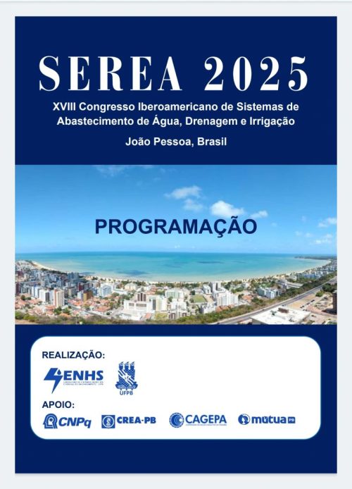 SEREA 2025